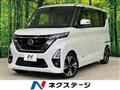 2023 Nissan ROOX