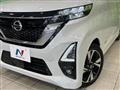 2023 Nissan ROOX