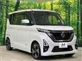 2023 Nissan ROOX