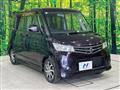 2011 Nissan ROOX