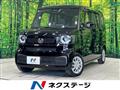 2026 Honda N BOX
