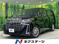 2020 Toyota Alphard G