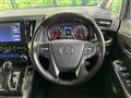 2020 Toyota Alphard G