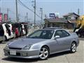 1997 Honda Prelude
