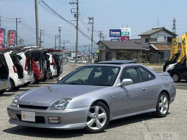 1997 Honda Prelude