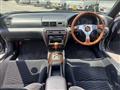 1997 Honda Prelude