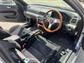 1997 Honda Prelude