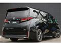 2025 Toyota Vellfire