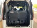 2025 Honda Step WGN