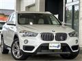 2017 BMW BMW Others