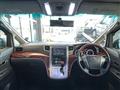 2010 Toyota Vellfire