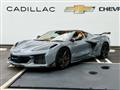2026 Chevrolet Corvette