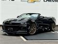 2024 Chevrolet Camaro