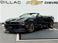 2024 Chevrolet Camaro