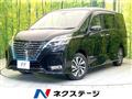 2021 Nissan Serena