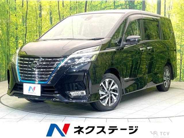 2021 Nissan Serena