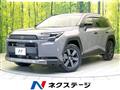 2026 Toyota RAV4
