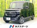 2026 Honda N BOX