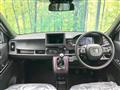 2026 Honda Honda Others
