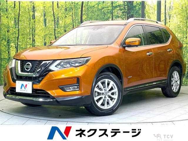 2017 Nissan X-Trail