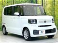 2026 Honda N BOX
