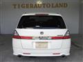 2007 Honda Odyssey