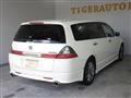 2007 Honda Odyssey