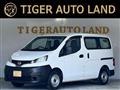 2013 Nissan NV200 VANETTE