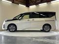 2023 Nissan Serena