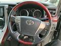 2009 Toyota Alphard G