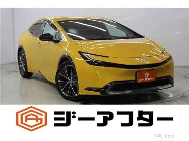 2023 Toyota Prius