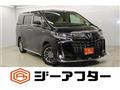2020 Toyota Alphard Hybrid