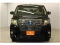 2015 Toyota Alphard Hybrid