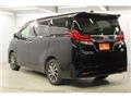 2015 Toyota Alphard Hybrid