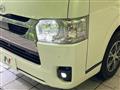 2023 Toyota Hiace Van