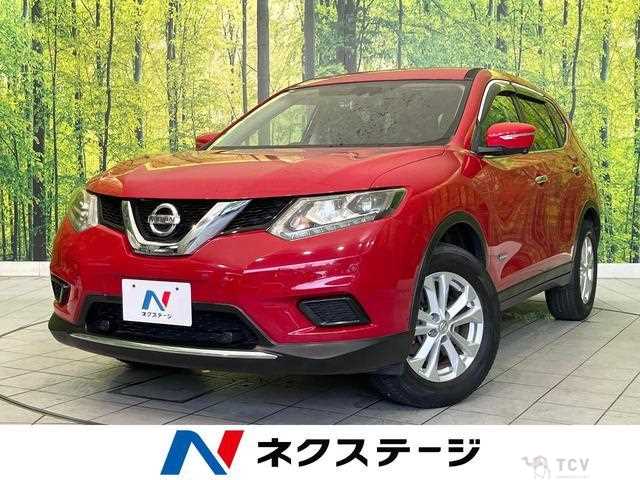 2015 Nissan X-Trail