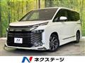 2023 Toyota Voxy