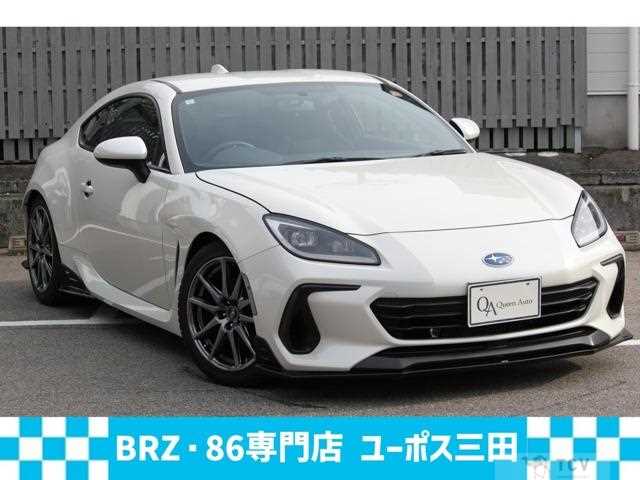 2023 Subaru BRZ