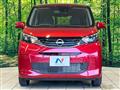 2025 Nissan Nissan Others