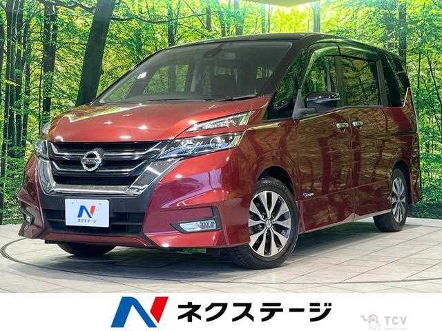 2016 Nissan Serena