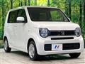 2022 Honda Honda Others