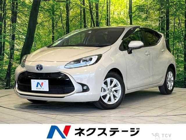 2023 Toyota AQUA