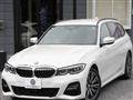 2022 BMW 3 Series