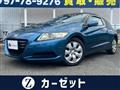 2010 Honda CR-Z