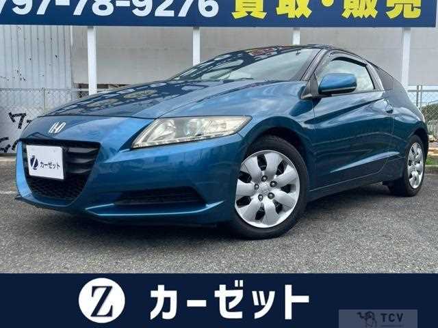 2010 Honda CR-Z