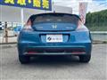 2010 Honda CR-Z