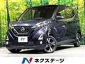 2019 Nissan Nissan Others
