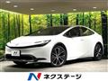 2023 Toyota Prius