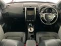 2014 Nissan X-Trail