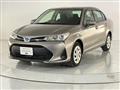 2017 Toyota Corolla Axio